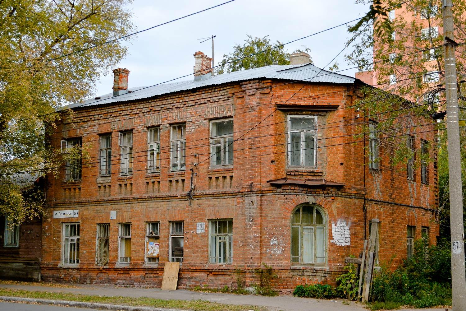 Городская усадьба А.Ф. Гайского